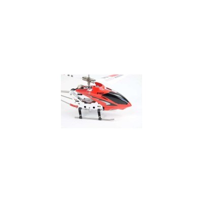 Syma RC vrtulník S107G červená