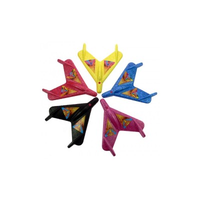 Miniprop vystřelovací delta Heppy Fly Aero-Bumerang