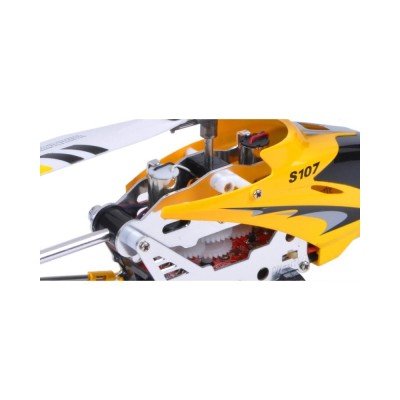 Syma RC vrtulník S107G žlutá