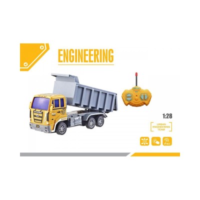 Happy Peopple Sklápěč na dálkové ovládání