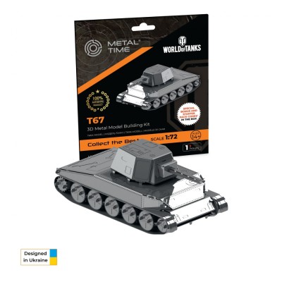 Metal Time Luxusní ocelová stavebnice tank T67