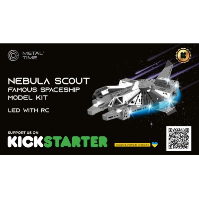 Metal Time Luxusní ocelová stavebnice Nebula Scout