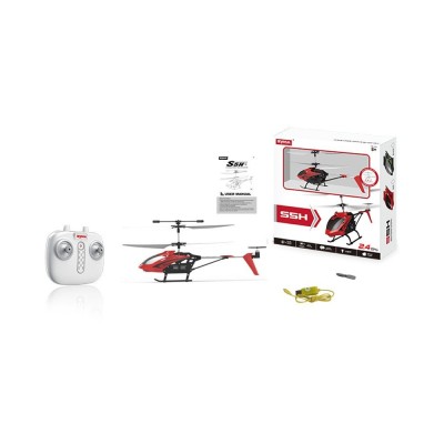Syma RC vrtulník S5H černá