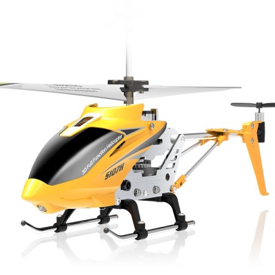 SYMA RC vrtulník S107H žlutá
