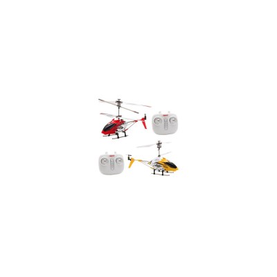 SYMA RC vrtulník S107H žlutá