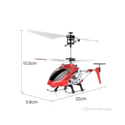 SYMA RC vrtulník S107H žlutá