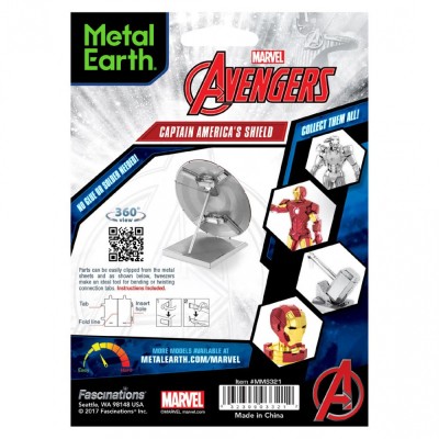 Metal Earth Luxusní ocelová stavebnice štít kapitán Amerika