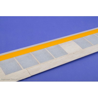 Aero-Naut stavebnice elektrického kluzáku Scope