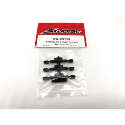 S12-3 Vložky zadních těhlic Synthesis (6 ks)