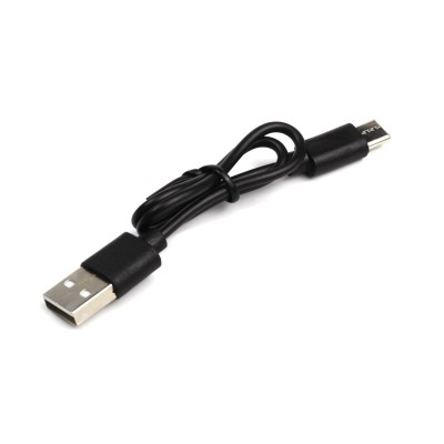 Nabíjecí kabel USB-A na USB-C