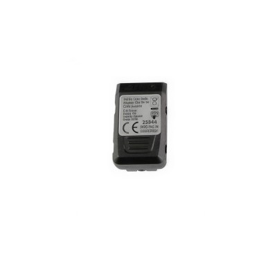 Akumulátor 3,7V 430 mAh pro dron Fight Star Battle 25344, 25347, 25346