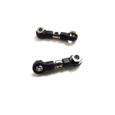 Spojovačky řízení (2 ks)