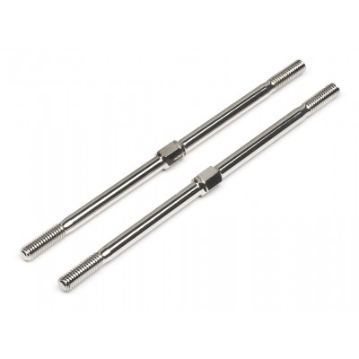 Spojovačky 4x100mm (2ks)